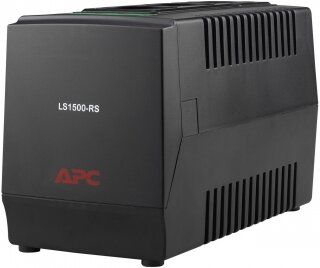 APC Line-R 1500 VA (LS1500-RS) UPS kullananlar yorumlar